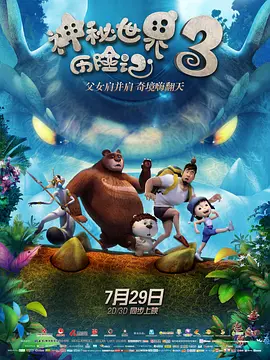 欧美视频在线观看第一页